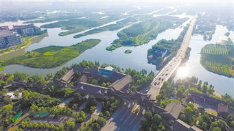 溫州43億元生態(tài)園棚戶區(qū)改造項目落地，開啟九龍?zhí)冻侵写宓冃缕?></a></div>
<div   id=