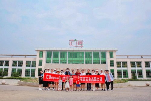 匯源OpenDay媒體行 李遇夏天，健康生態(tài)新體驗——九龍?zhí)渡鷳B(tài)園紀(jì)實