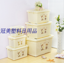 備箱專用儲物箱最新返利優(yōu)惠一網打盡，日用雜品收納更劃算