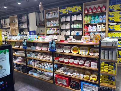 沈陽東北日用雜品市場金銘玻璃器皿商行 優(yōu)質(zhì)日用雜品的理想之選