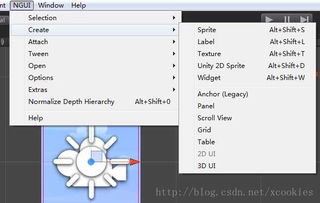 Unity插件NGUI入門(mén) Texture與Sprite創(chuàng)建詳解與游戲開(kāi)發(fā)資源整合